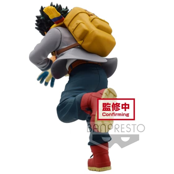 Συλλεκτική Φιγούρα Banpresto - My Hero Academia Bravegraph #1 - Vol.1 Izuku Midoriya image 1