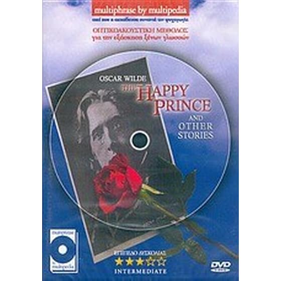 THE HAPPY PRINCE AND OTHER STORIES image 0
