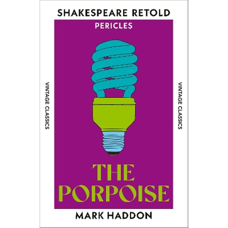 The Porpoise