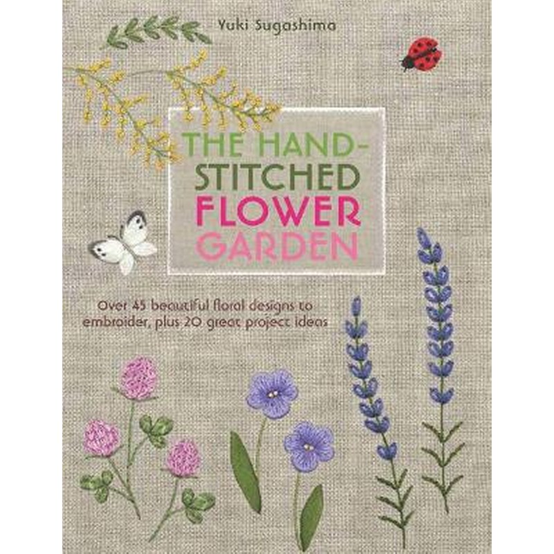 Hand-Stitched Flower Garden
