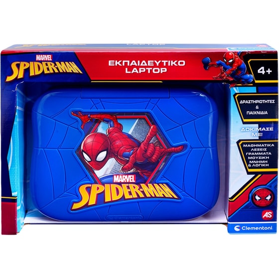 Εκπαιδευτικό Laptop Clementoni Marvel Spiderman image 1