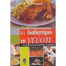 product-thumbnail