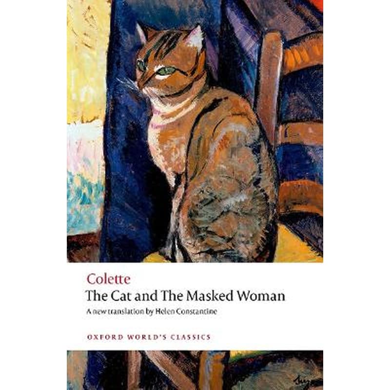 The Cat and The Masked Woman