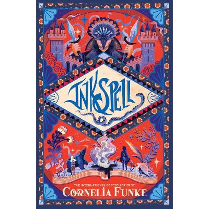 Inkspell (2020 reissue)