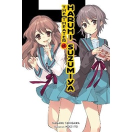The Theater of Haruhi Suzumiya (light novel)