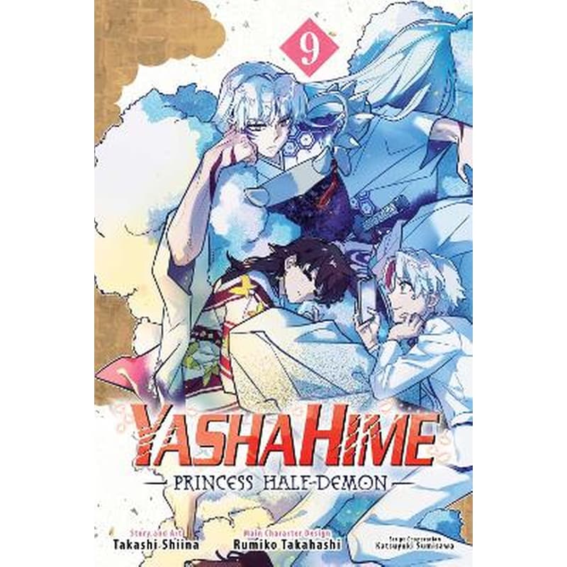 Yashahime: Princess Half-Demon, Vol. 9