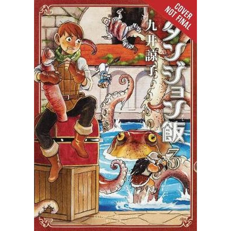 Delicious in Dungeon, Vol. 3