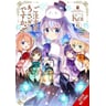 product-thumbnail