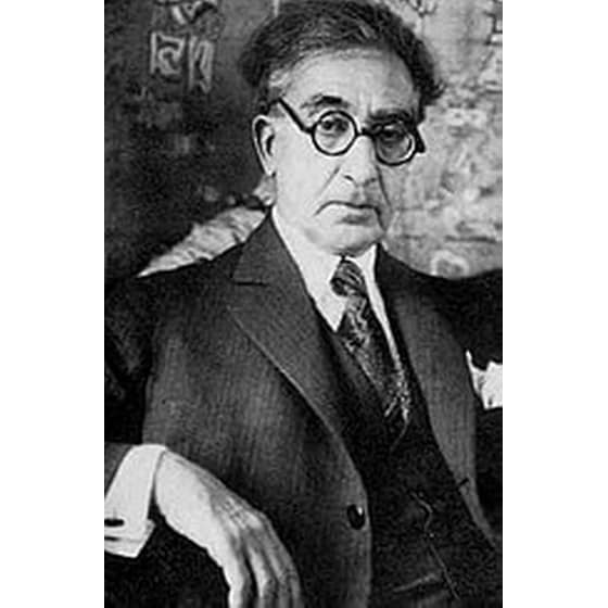 Τα καλύτερα του Καβάφη image 1