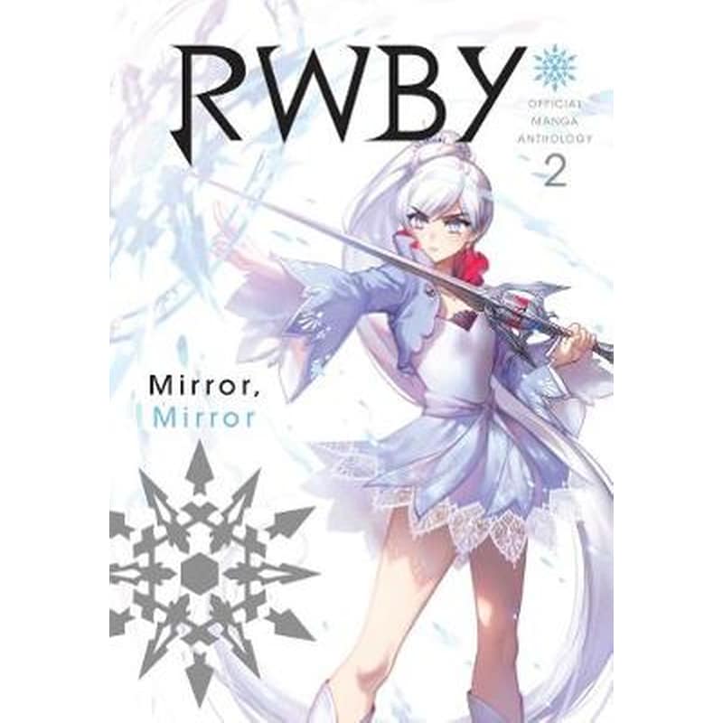 RWBY- Official Manga Anthology, Vol. 2