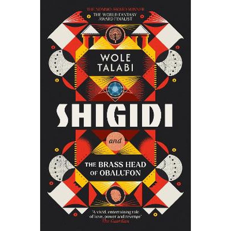 Shigidi and the Brass Head of Obalufon