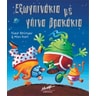 product-thumbnail
