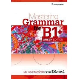 Mastering Grammar For B1+, Student's book  Greek Edition