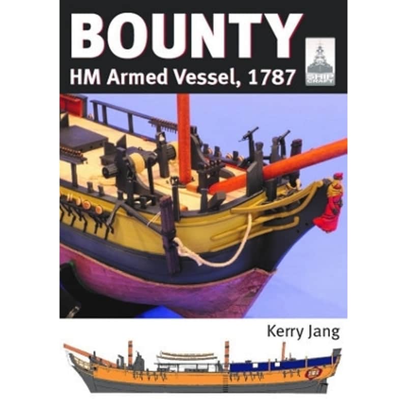 ShipCraft 30: Bounty