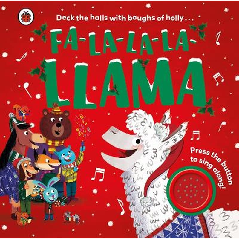 Fa-la-la-la-llama