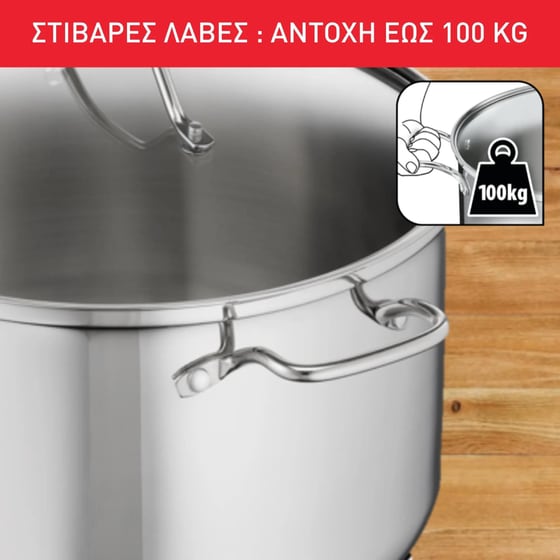 Κατσαρόλα TEFAL B8646904 30 cm Inox image 3