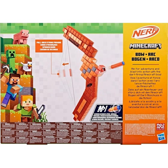Εκτοξευτήρας Hasbro Nerf Minecraft (G1120) image 3