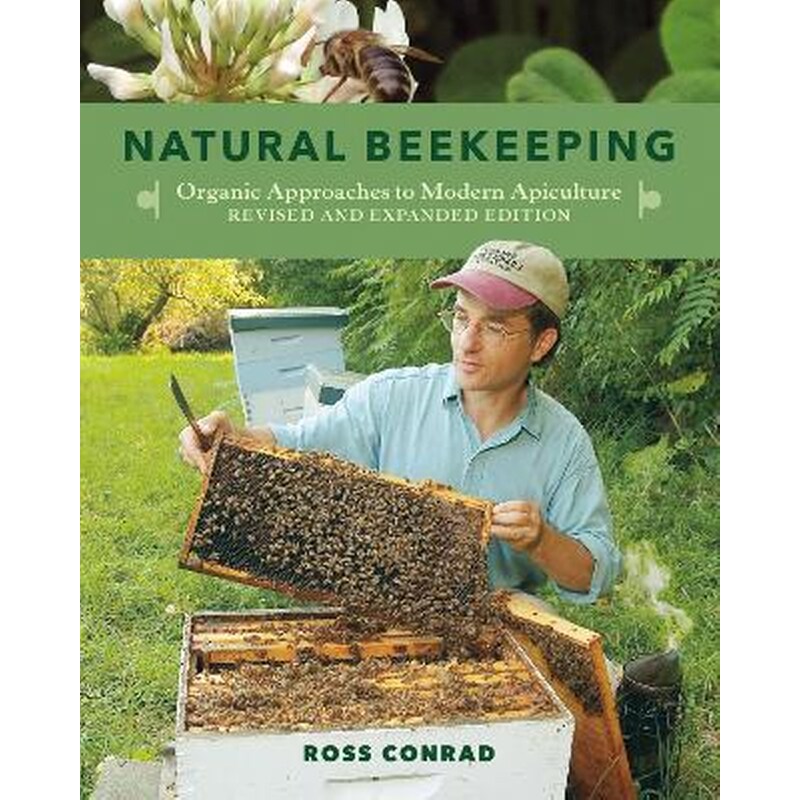 Natural Beekeeping