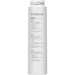 Ανταλλακτικό Φίλτρο Νερού Αντίστροφης Όσμωσης PHILIPS AUT861/10