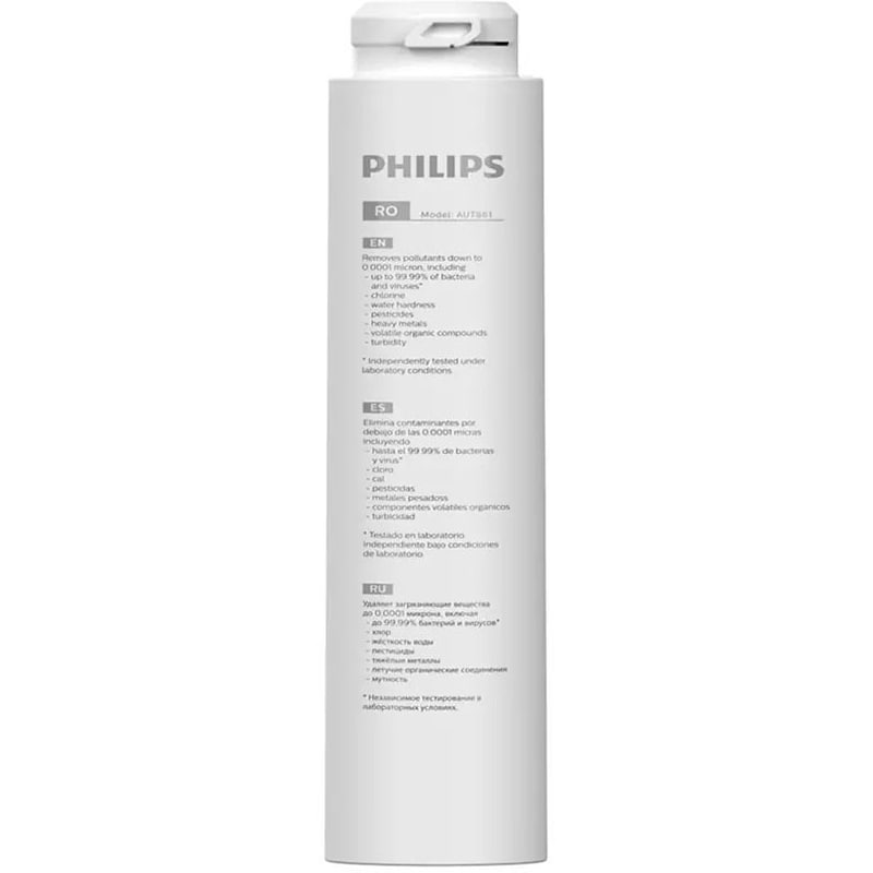 PHILIPS Ανταλλακτικό Φίλτρο Νερού Αντίστροφης Όσμωσης PHILIPS AUT861/10