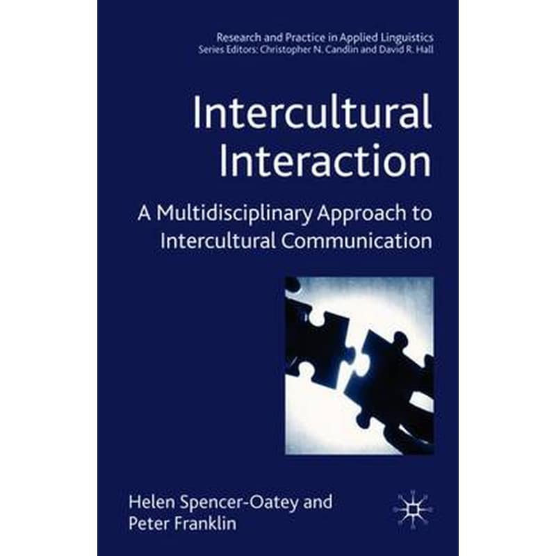 Intercultural Interaction