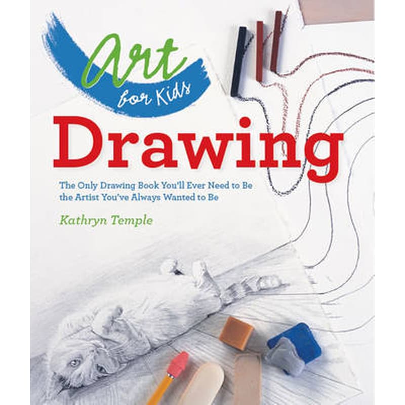 Art for Kids- Drawing