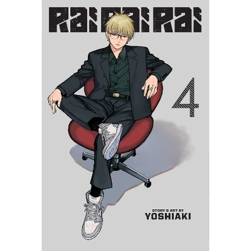 Rai Rai Rai, Vol. 4