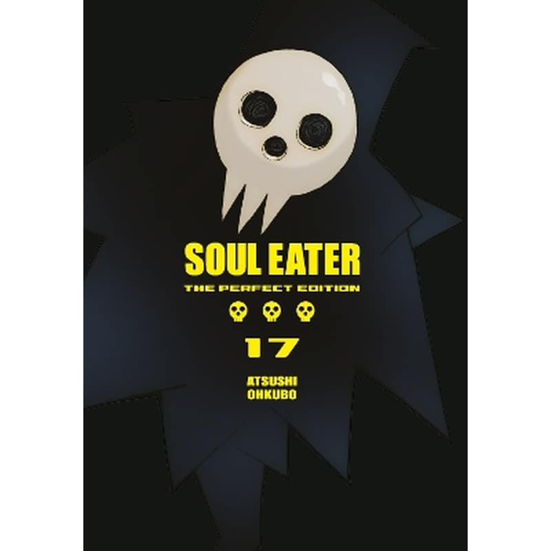 Soul Eater: The Perfect Edition 17