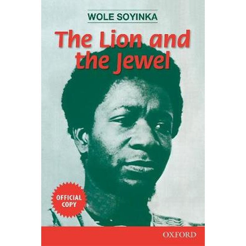 The Lion and the Jewel