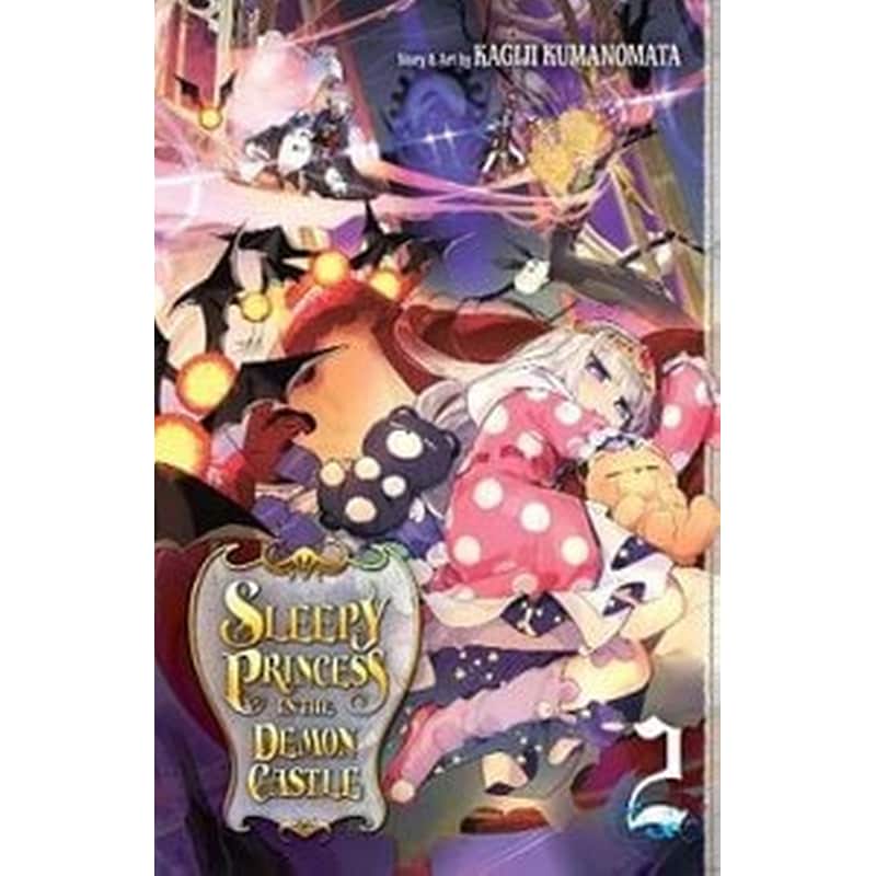 Sleepy Princess in the Demon Castle, Vol. 2