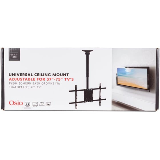 Βάση Τηλεόρασης Οροφής Osio OSMA-1470 με Κλίση 37” - 75” έως 45kg image 4