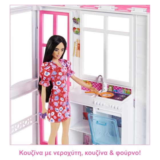 Barbie Σπιτάκι - Βαλιτσάκι image 3