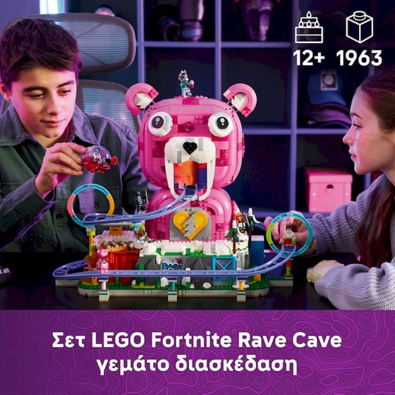 LEGO® Fortnite® Rave Cave (77082) image 1