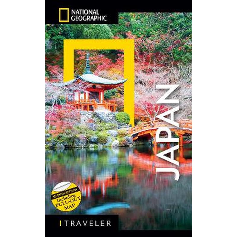 National Geographic Traveler Japan 7th Edition