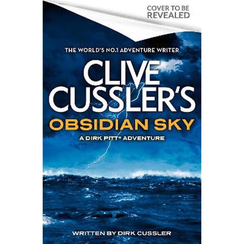 Obsidian Sky