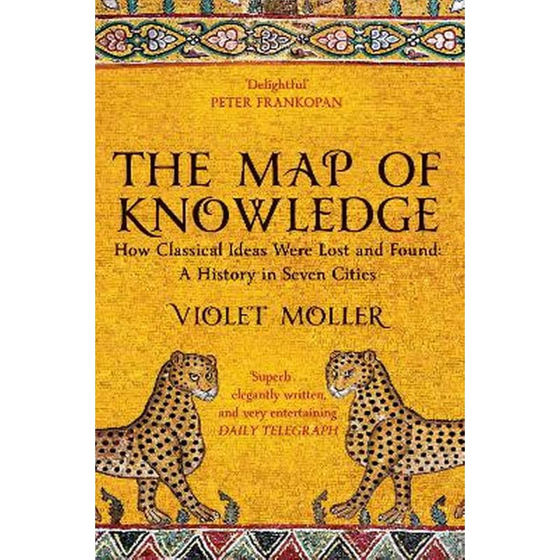 Map of Knowledge