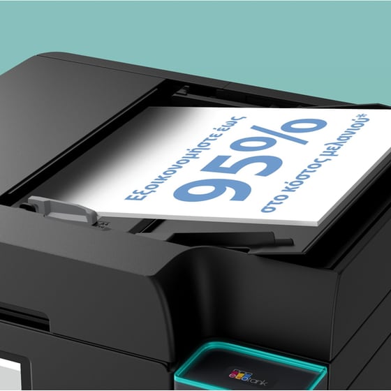 Epson EcoTank L6390 Εγχρωμο Πολυμηχάνημα Inkjet Α4 με W-Fi image 6