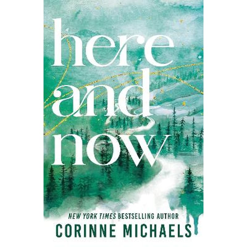 Here and Now