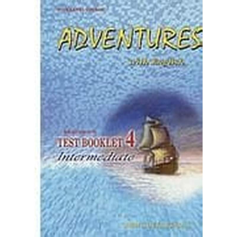 Adventures Test Booklet 5- Teachers Book