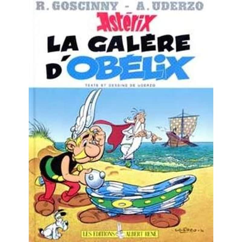 La galere dObelix