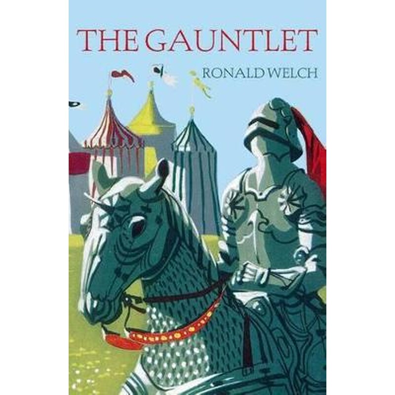 The Gauntlet