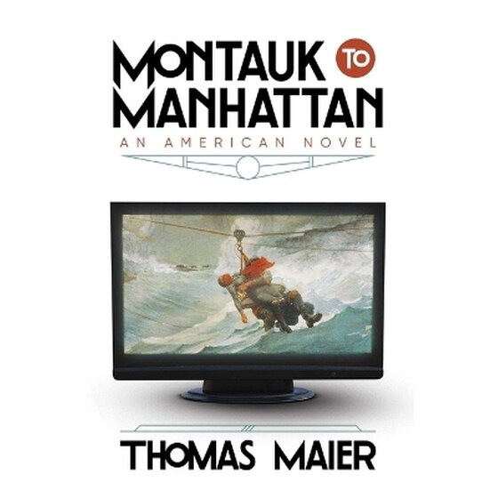 Montauk to Manhattan image 0