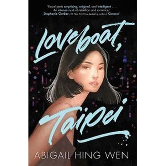 Loveboat, Taipei image 0