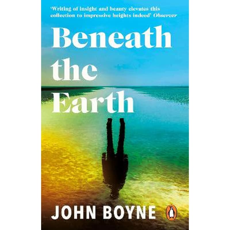 Beneath the Earth