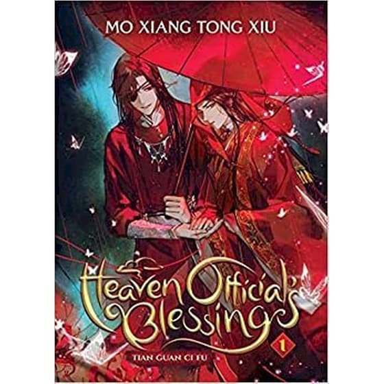 Heaven Official's Blessing : Tian Guan Ci Fu: Vol 1 image 0