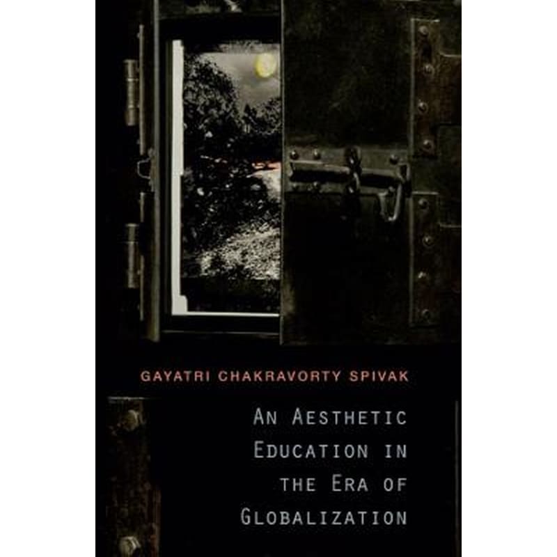 Aesthetic Education in the Era of Globalization