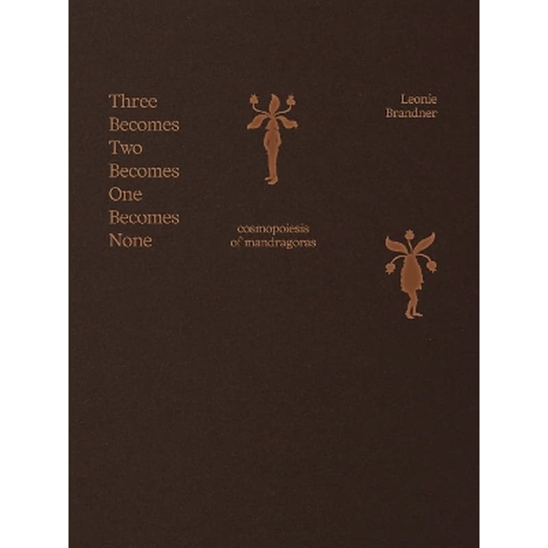 Three Becomes Two Becomes One Becomes None