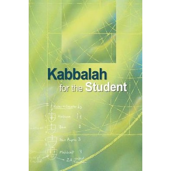 Kabbalah for the Student image 0