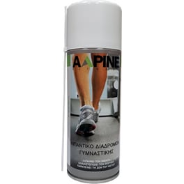Λιπαντικό Σπρέι Σιλικόνης Alpine - 400ml