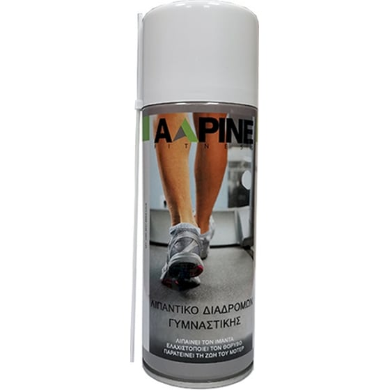 Λιπαντικό Σπρέι Σιλικόνης Alpine - 400ml image 0